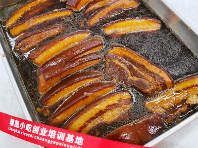 把子肉 培訓